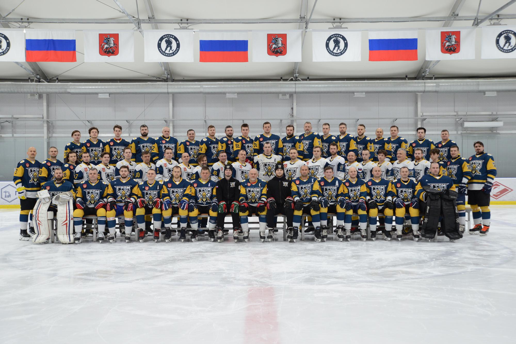 Тренировка ХК «Гром»